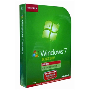 微软 Windows7/win7 家庭高级版 Home Premium