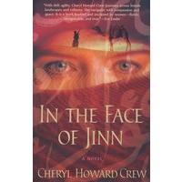 面对金 In the Face of Jinn