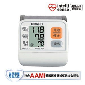 【阳光力天】2010新品 欧姆龙（Omron）腕式电子血压计HEM-6111