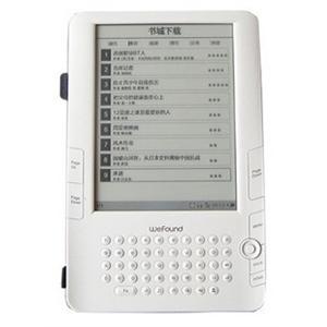 方正电子书 方正文房电子书阅读器3G WIFI 股票 F630