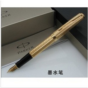 派克08卓尔亮金金夹墨水笔/钢笔 派克钢笔