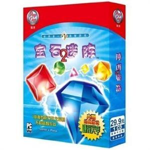 宝石迷阵2 简体中文版