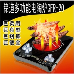 SINGFUN先锋空调扇LG04-11E (DG1101)先锋冷风扇 遥控单冷空调扇