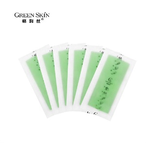 露兰姬娜 脱毛蜡纸（洋甘菊型）送清蜡湿巾+修复乳 4770