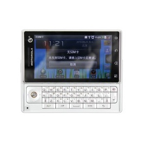 摩托罗拉 MOTO MT716 移动3G版 里程碑