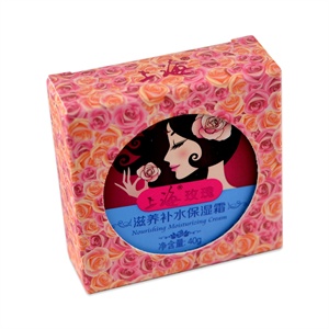Skin Food五味子顶级美白粉饼 1# 浅肤色-7183