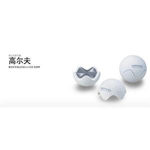 九州风神 高尔夫E-GOLF 笔记本散热垫 创意散热 时尚实用