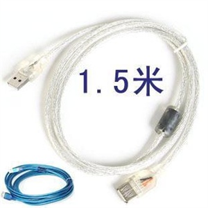 水晶 1.5米 USB延长线 透明 USB2.0延长线 USB公母头加长线[AAA5]
