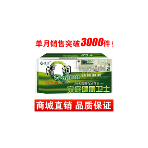 清润活性炭包50G 正品防伪去除装修甲醛除味汽车新房 一包