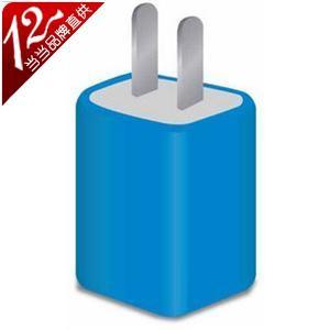 x-jacket Klitz 迷你USB电源适配器 5V1A 充电器 iPhone4 iPod蓝
