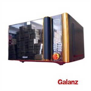 Galanz/格兰仕 G80F23DCN3L-X7(G0)