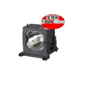 宝得丽 SONY 索尼 投影机灯泡 VPL-VW60 带灯架 LMP-H200 yxw