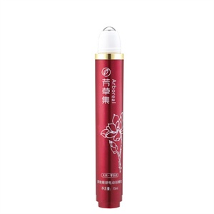芳草集 紧致眼部电动按摩笔15ml