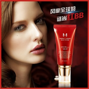 Missha谜尚 4重功效 魅力 大红BB霜 SPF42 PA+++21亮肤色