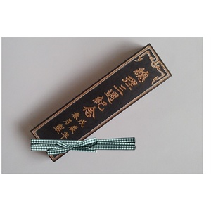 卡酷DIY组合（2）