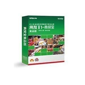 用友管理软件 用友T1商贸宝食品版