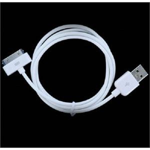 苹果iPad iPhone 4代 3G/3GS/nano/touch/原装数据线