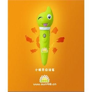 【正品行货】最新款小太阳点读笔小精灵18书！可扩8G ！