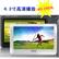 itoos T69HD��ǿ�� 8G 4.3���� 1080i���岥���� ֧��PDF�Ķ�