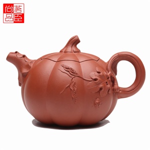 【茗臣尚品】南瓜壶 原矿清水泥 茶具/水杯/保温杯/保温壶