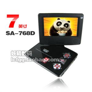 先科SA-768D 7寸移动DVD便携式DVD带电视