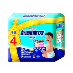 妈咪宝贝 瞬吸干爽纸尿裤大包 男XL 36片+4片