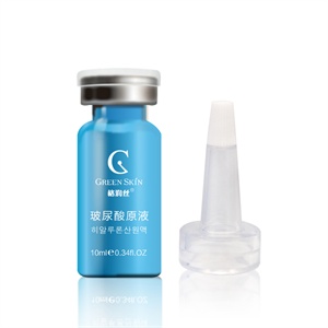 UNES左旋C原液 10ml 美白祛痘 修复痘痕