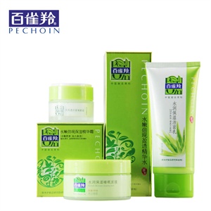 百雀羚美白保湿5件套/洗面奶 爽肤水 眼霜 面霜 面膜
