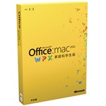 ��������Ӫ��Office:Mac 2011 ��ͥ��ѧ���棨1����ͥ/3 �û���