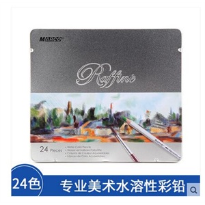 马可MARCO 专业水溶性彩色铅笔 24色铁盒装7120-24TN