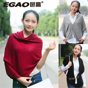 邑高EGAO正品 真丝针织多功能披肩围巾百变衫 EG9601