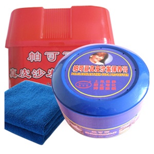 帕可丽真皮沙发去污膏 皮具清洁护理 皮革 清洁护理剂 家用