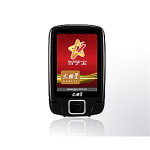 文曲星 S99+ 酷睿黑 智学宝 学习机 2G 自带摄像头