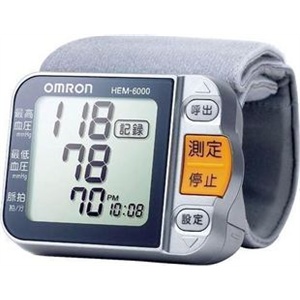 欧姆龙（OMRON）腕式血压计HEM－6000