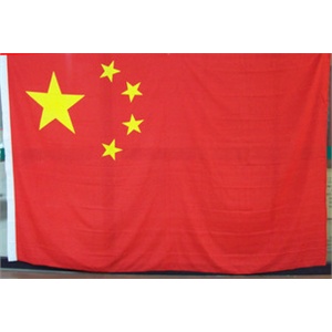 国旗中国旗帜旗帜中国国旗5号 64*96cm-8型