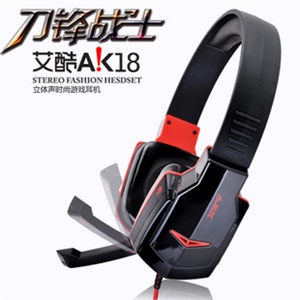 全场包邮 新品 黑爵 刀锋战士 AK18立体声时尚游戏耳机