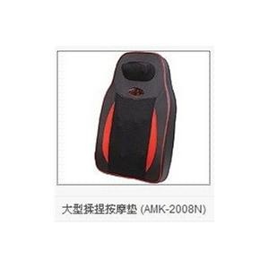 爱美康 AMK-2008N 大型揉捏按摩垫 健康首选 送给最爱的人