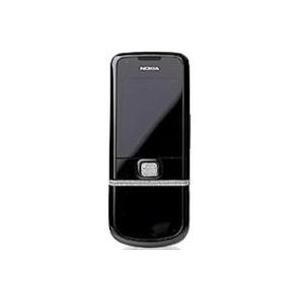 全新正品Nokia/诺基亚奢华手机8800da/8800DA 8800A钻石版