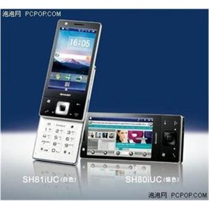 Sharp/夏普 SH81iUC 双模双待G+W 智能手机 3G手机