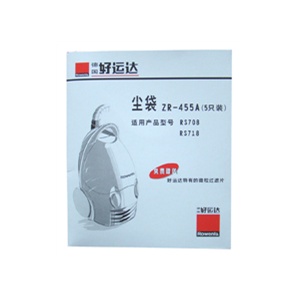 Rowenta好运达ZR455纸质尘袋
