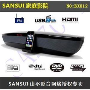 Sansui/山水 SA2701iD 一体化多声道家庭影院 平板电视音响