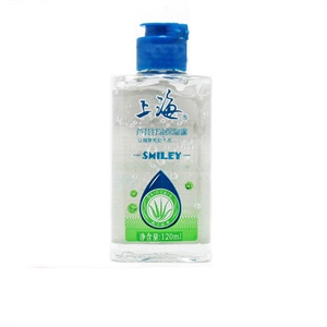 柏翠丝/bytree's 依兰麝香安神焕彩沐浴油 760ml 5189