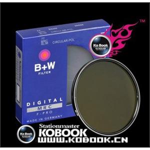 德国原装 B+W 77mm 超薄多层镀膜偏振镜 SLIM-MRC-CPL镜