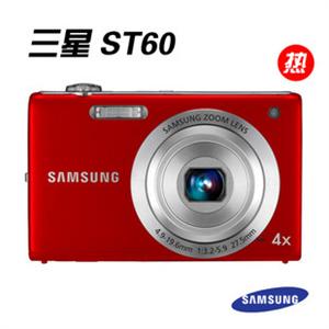 三星ST60数码相机 送8G卡 原装电池 贴膜 读卡器 三角架 清洁布