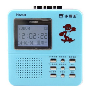 金业8150UC收录机 面包机 胎教机 DVD播放机