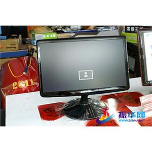 三星S19A10N 替代E1920N 新款18.5寸节能