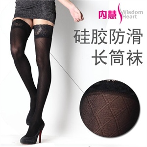 内慧 高弹贴身防滑时尚硅胶长筒袜/丝袜 WZ0013