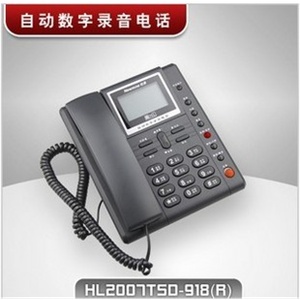 原装正品！纽曼HL2007TSD-908(R)自动数字录音电话机 1600小时