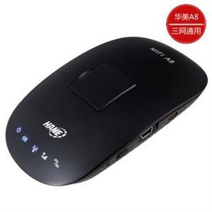 华美A8 带锂电池的150M 便携式 3G无线路由器 Ipad Iphone专配