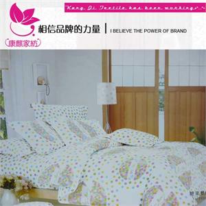 康麒家纺 简约活性印花纯棉斜纹四件套 糖果梦幻